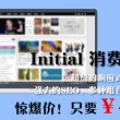 怎么删除文档里多余的页面