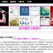word文档格式怎么设置样式集