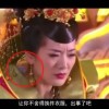 word文档一大片空白